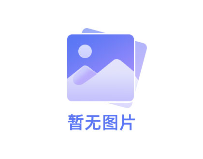 百仕达红树西岸