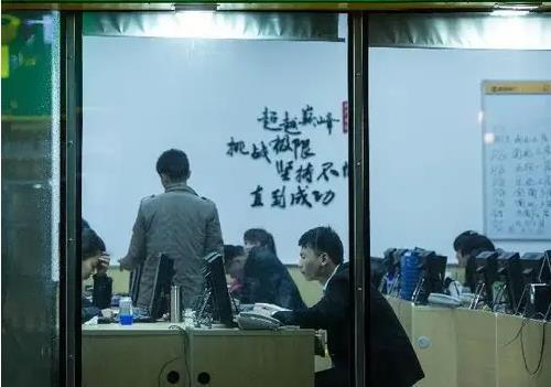 实拍图