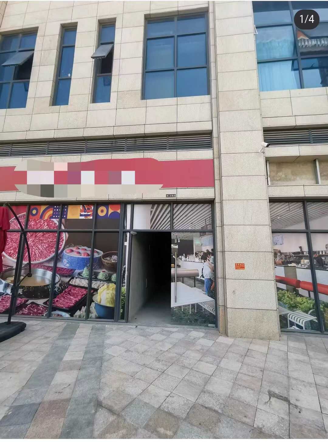 江南区楼盘图片